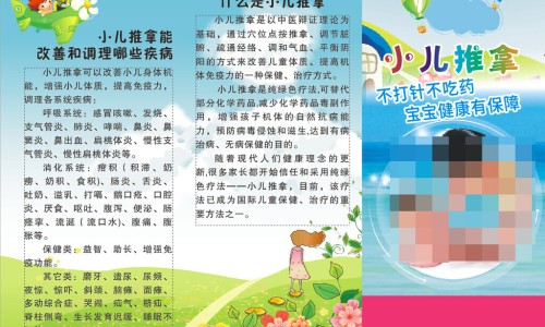 小柴胡颗粒广西有几个厂家-小柴胡颗粒广西网小柴胡颗粒广西嘉进药业知识网站,分享小柴胡颗粒广西有几家生产大全